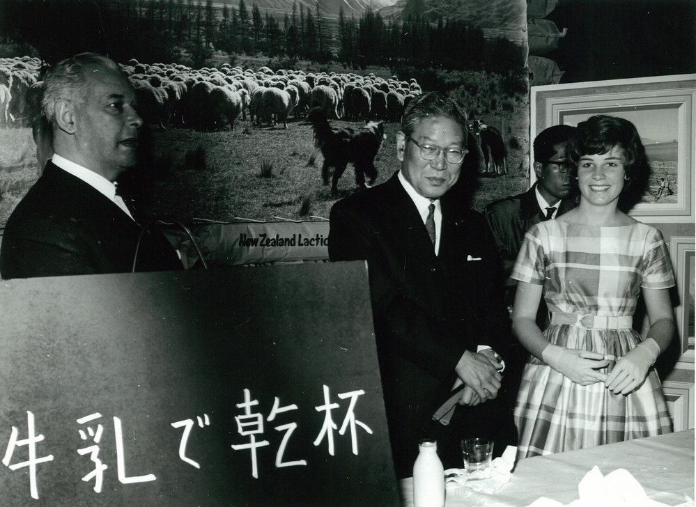 New Zealand Dairy Board. Prime Minister of Japan visit, 1963