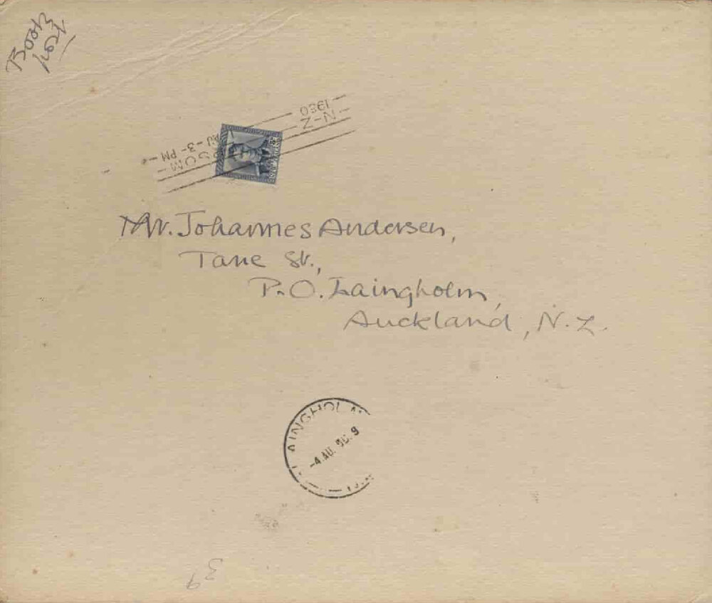 Fragment of diary of Gilbert Mair, 1867-1868