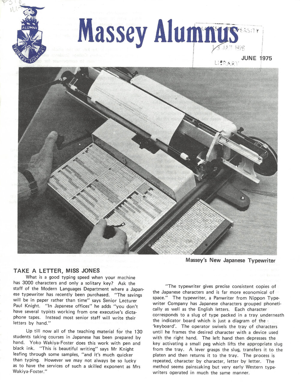 Massey Alumnus, June 1975