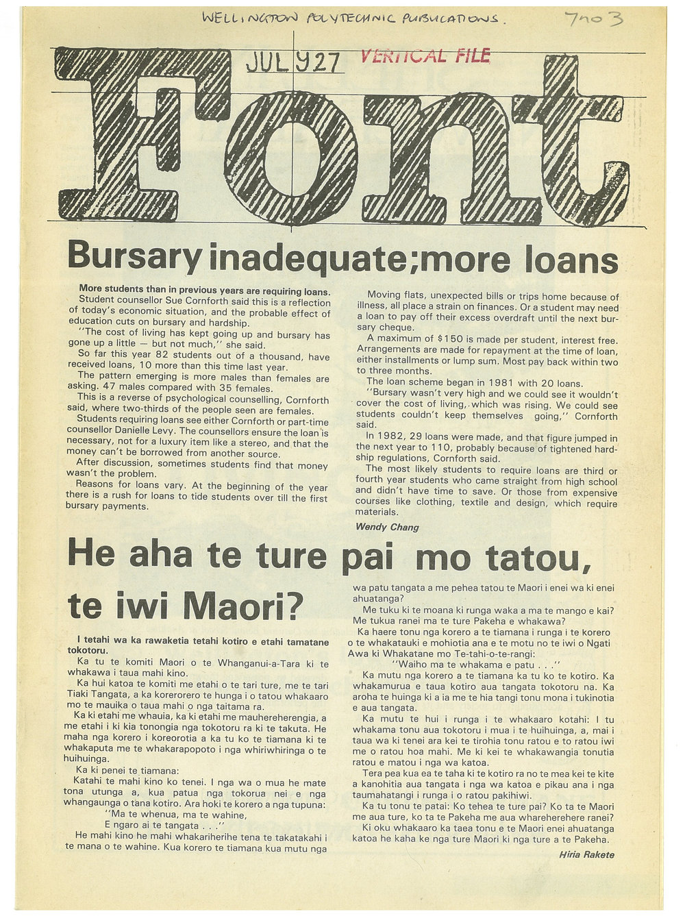 Font 7(3), 1984-07-30