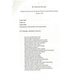 Honorary doctorate citation, Tukawekai Kereama, 1990