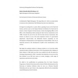 Honorary doctorate citation, Kim Workman, 2017