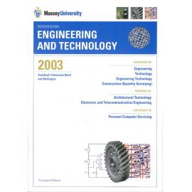 Introducing Engineering and Technology, 2003