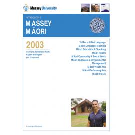 Introducing Massey Māori, 2003