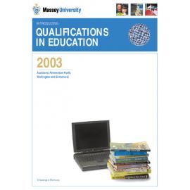 Introducing Qualifications in Education, 2003