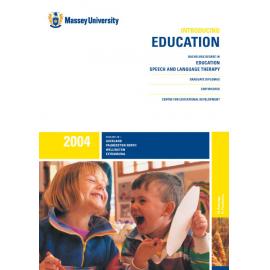 Introducing Education [Qualifications in Education], 2004