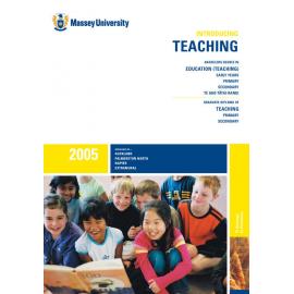 Introducing Teaching, 2005