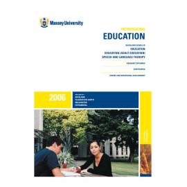 Introducing Education, 2006