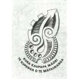 Graduation Programme, 1998-11-28, Palmerston North, Kura Kaupapa Māori - Te Kupenga O Te Mātauranga