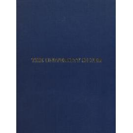 The University Silver, 2003