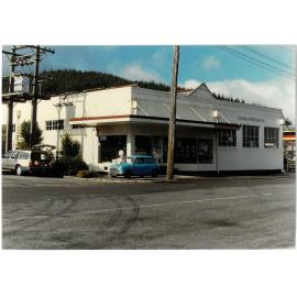 Hikurangi Co-operative Dairy Company Limited. Trading Department exterior, 1980s