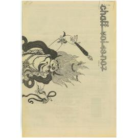 Chaff, 43(7), 1976-05-31