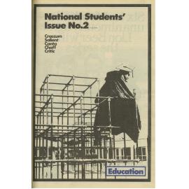 Chaff, 45(15), 1978-07-17 - part of National Students' Issue No.2