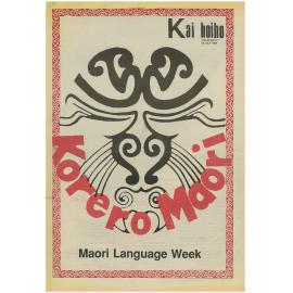 Chaff, 54(17), 1987-07-22