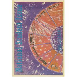 Chaff, 1989-08 - National Students' Issue