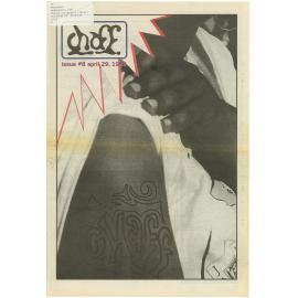 Chaff, 63(8), 1996-04-29