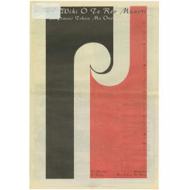 Chaff, 65(16), 1997-07-28