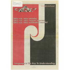 Chaff, 66(17), 1998-08-03