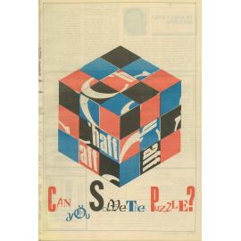 Chaff, 55(11), 1988-06-08