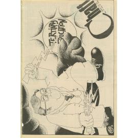 Chaff, 55(17), 1988-07-27