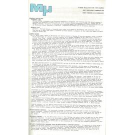 MU, 21 February 1971