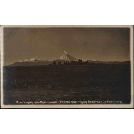 Mts Tongariro & Ngauruhoe