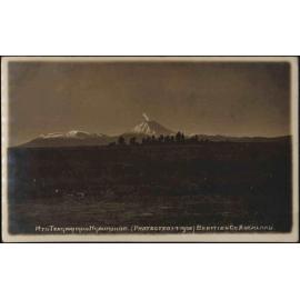 Mts Tongariro & Ngauruhoe