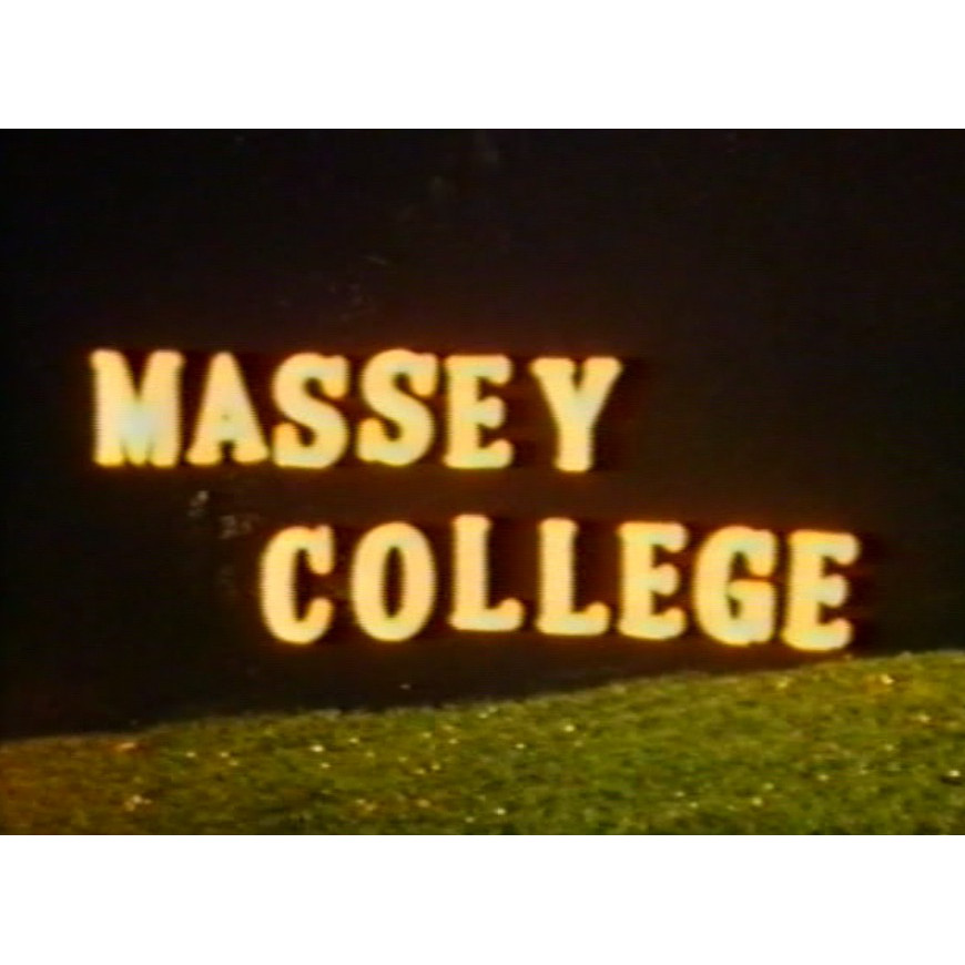 Massey College, 1955