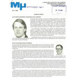 MU, 4, 28 February 1982