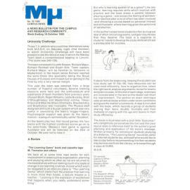 MU, 32, 10 October 1982