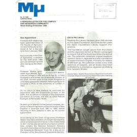 MU, 34, 24 October 1982