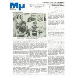 MU, 4, 13 March 1983