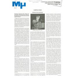 MU, 17, 10 June 1984