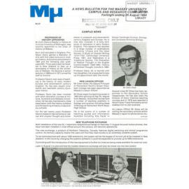 MU, 27, 26 August 1984