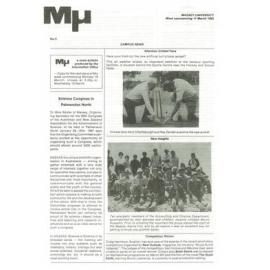 MU, 5, 11 March 1985