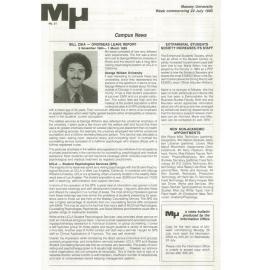 MU, 21, 22 July 1985