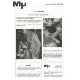 MU, 25, 26 August 1985