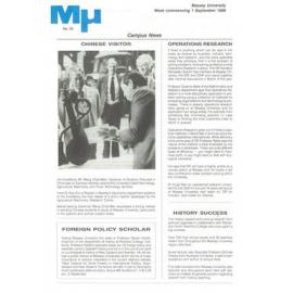 MU, 25, 1 September 1986