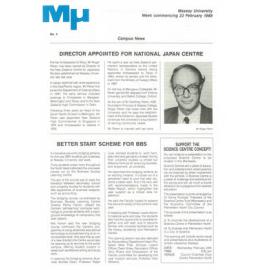 MU, 4, 22 February 1988