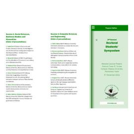 Pakistan Students’ Association. Doctoral Students’ Symposium programme leaflet, 5 December 2011