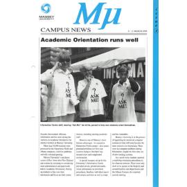 MU, 4, 4 March 1996