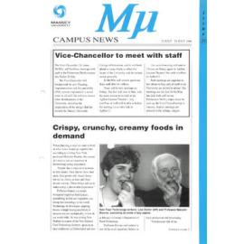 MU, 22, 22 July 1996