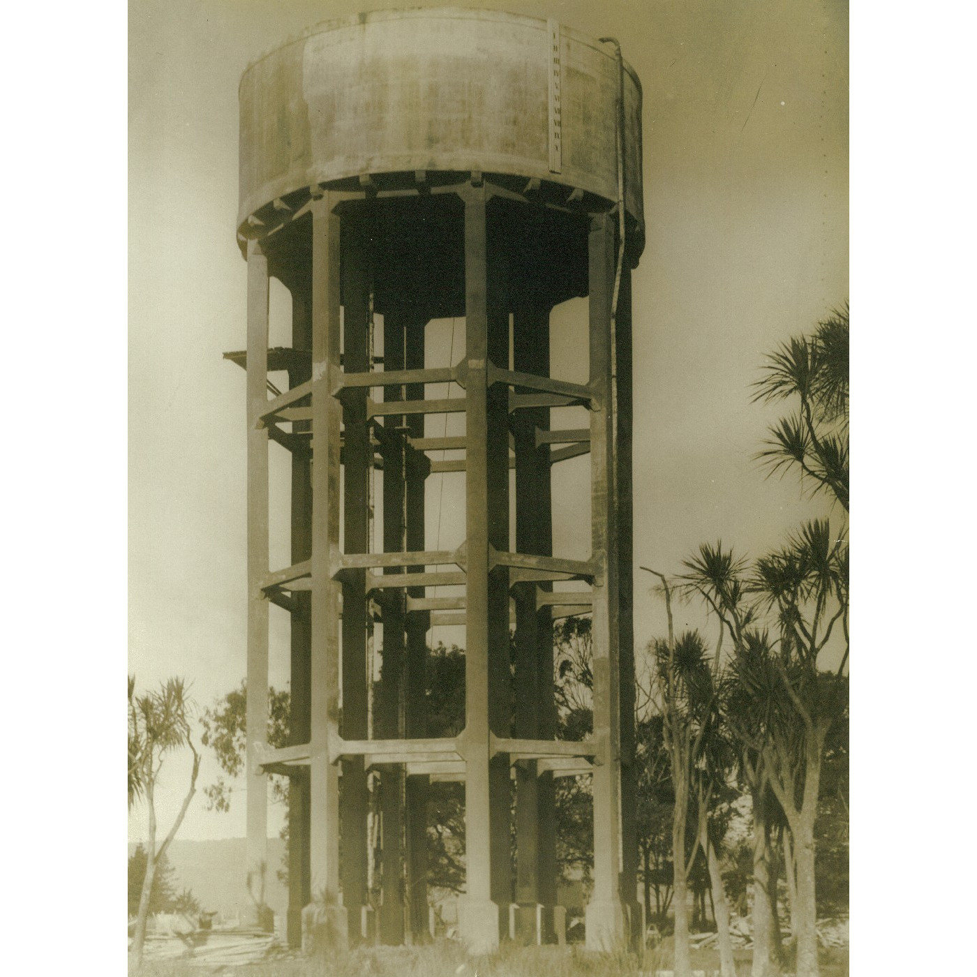 Old Water Tower