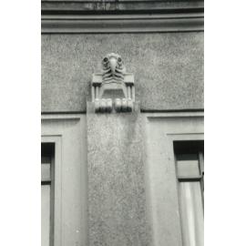Old Main Building. Bird of prey decoration, 1980s