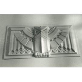 Old Main Building. Owl decoration, 1980s