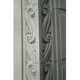 Old Main Building. Scroll and bulrush decoration, 1980s