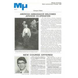 MU, 31, 8 October 1990