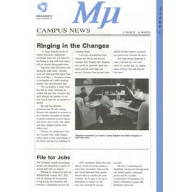 MU, 4, 11 March 1991