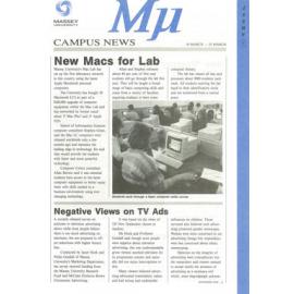 MU, 5, 18 March 1991