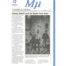 MU, 13, 10 June 1991